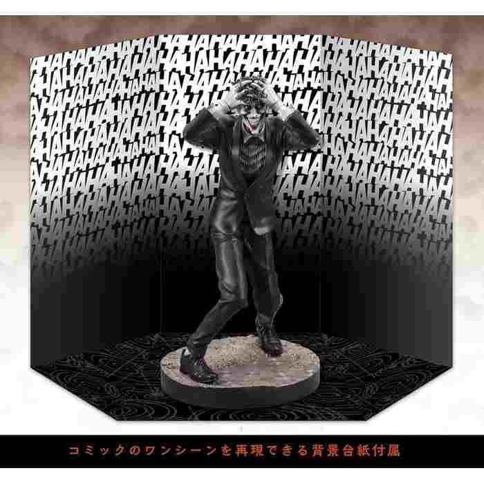 1/6 ARTFX ジョーカー THE KILLING JOKE 最悪の一日 バットマン フィギュア 模型 完成品 壽屋 4934054033737_8
