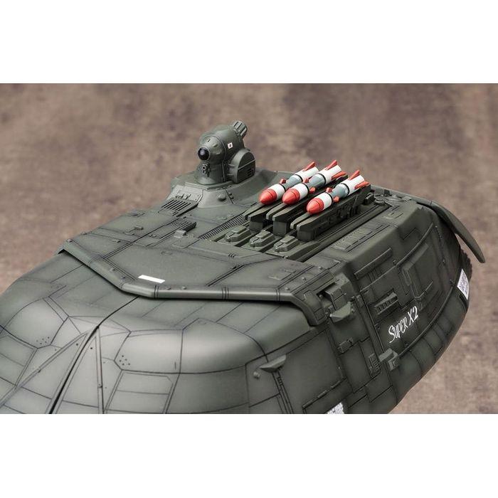 1/144 スーパーX2 ゴジラVSビオランテ プラモデル 模型 組立 コトブキヤ KP330Xの画像