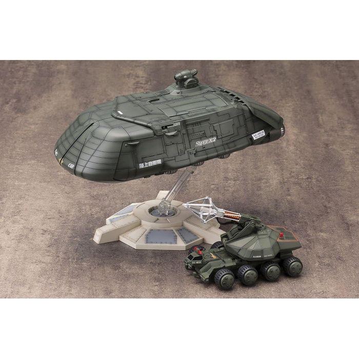1/144 スーパーX2 ゴジラVSビオランテ プラモデル 模型 組立 コトブキヤ KP330Xの画像