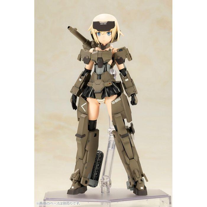 P3 轟雷 コトブキヤ FG163_3