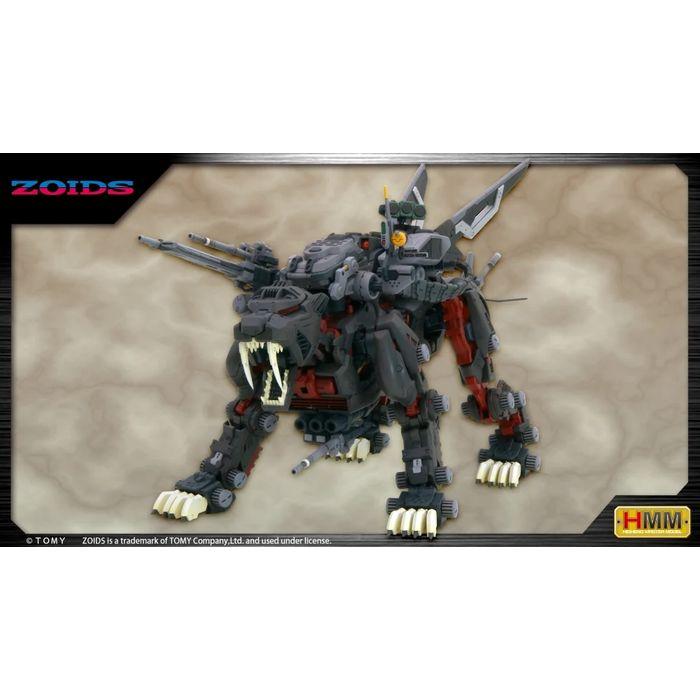 ゾイド -ZOIDS- EPZ-003 グレートサーベル マーキングプラスVer