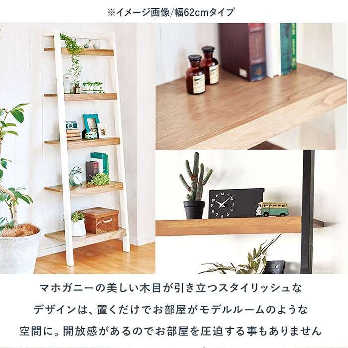 北海道・沖縄・離島配送不可 代引不可 ラック オープンラック 幅62cm 高さ183cmの画像