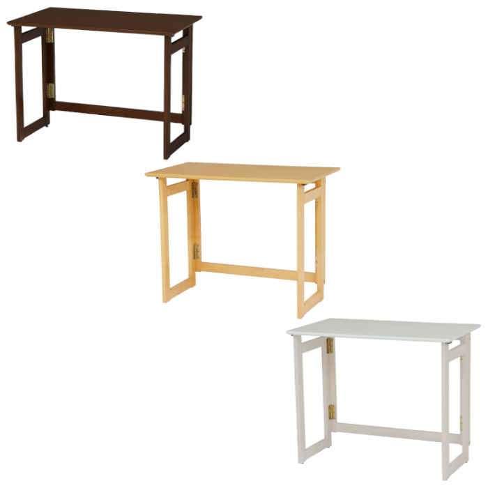 北海道・沖縄・離島配送不可 代引不可 折りたたみテーブル 幅80×奥行40