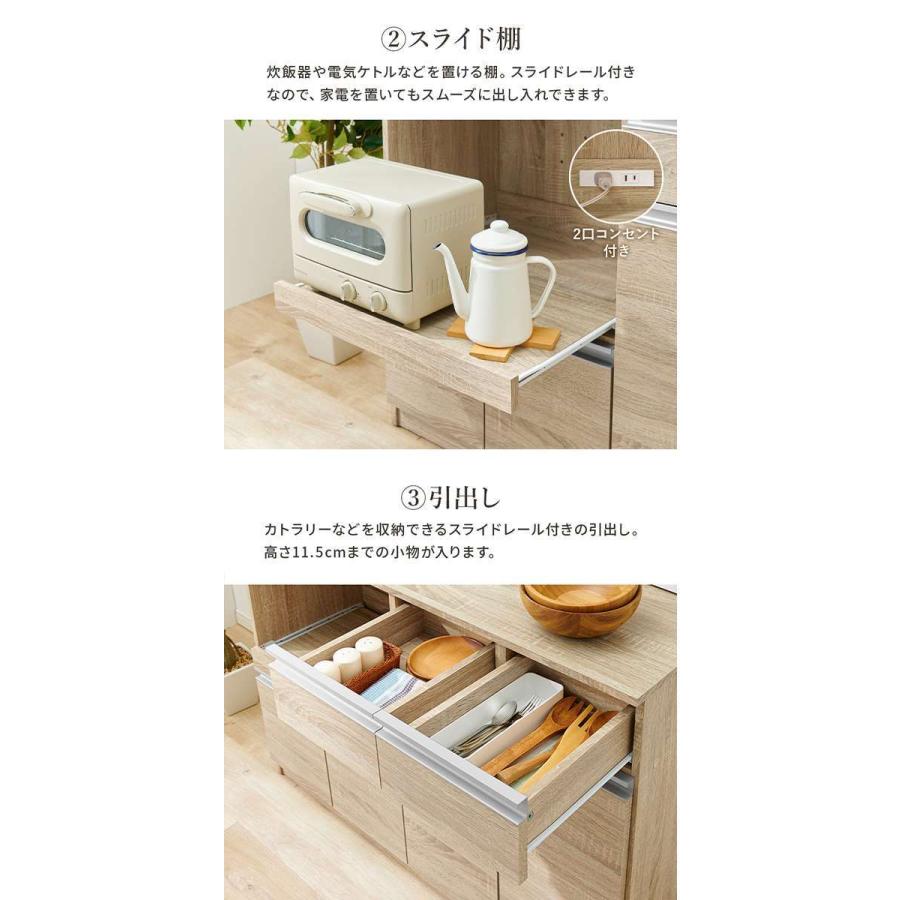 北海道・沖縄・離島配送不可 代引不可 伸縮キッチンカウンター W133〜207cm 2口コンセント付 HAGIHARA VKC-7151OSの画像
