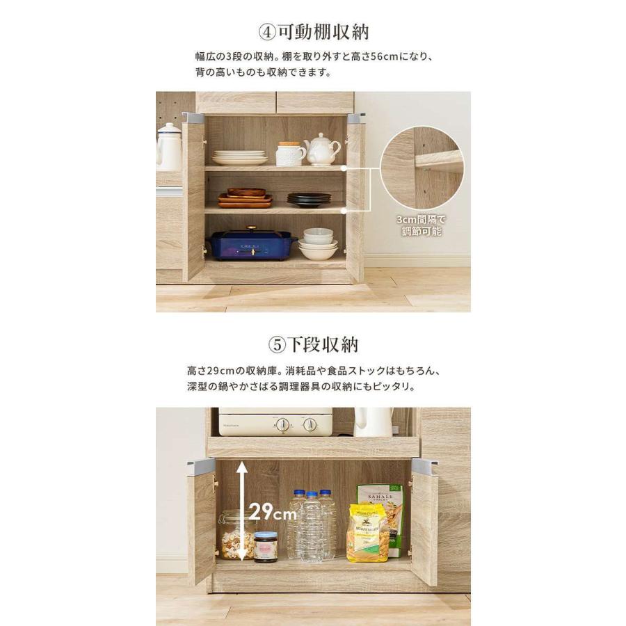北海道・沖縄・離島配送不可 代引不可 伸縮キッチンカウンター W133〜207cm 2口コンセント付 HAGIHARA VKC-7151OSの画像