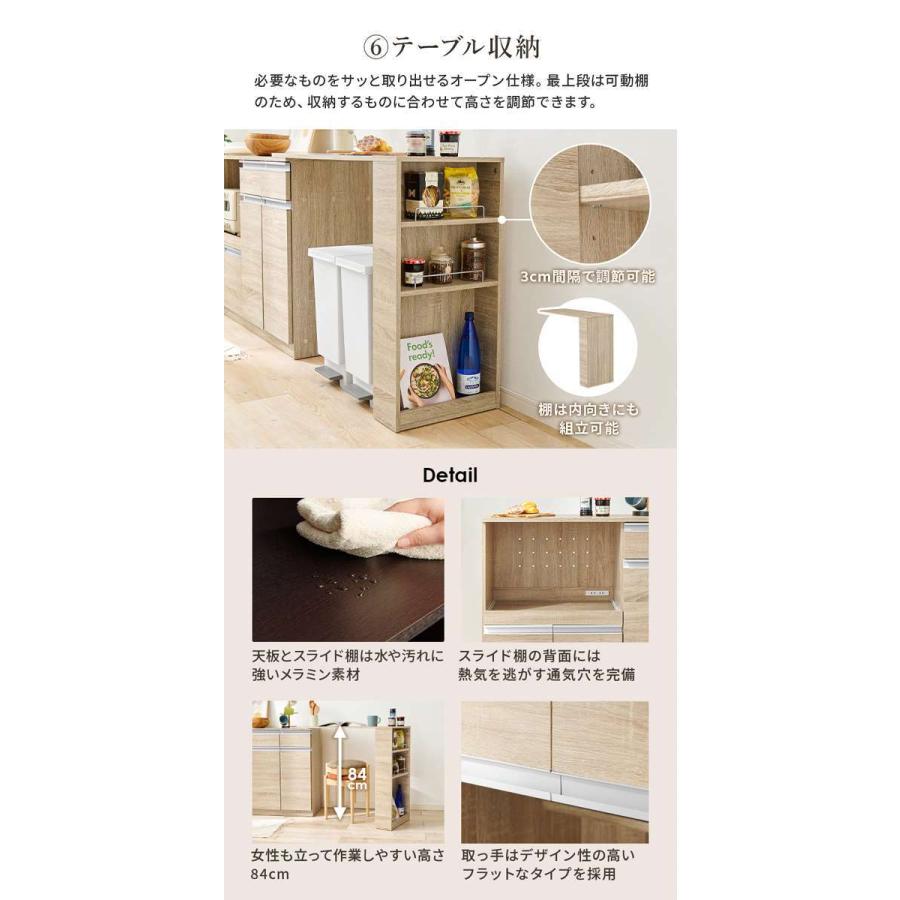 北海道・沖縄・離島配送不可 代引不可 伸縮キッチンカウンター W133〜207cm 2口コンセント付 HAGIHARA VKC-7151OSの画像