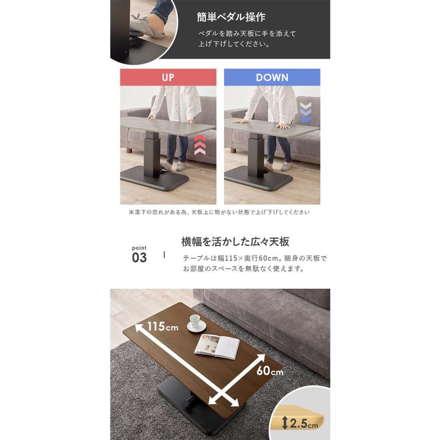 北海道・沖縄・離島配送不可 代引不可 無段階昇降テーブル 天板高54.5〜70.5cm テーブル HAGIHARA KT-3198_2