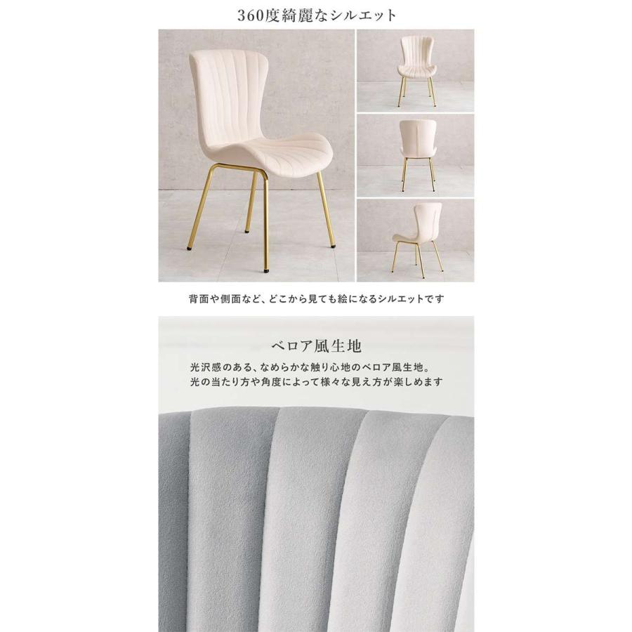 北海道・沖縄・離島配送不可 代引不可 テーブル＆チェア３点セット カフェテーブル 直径65cm エレガントチェア2脚 セット_4