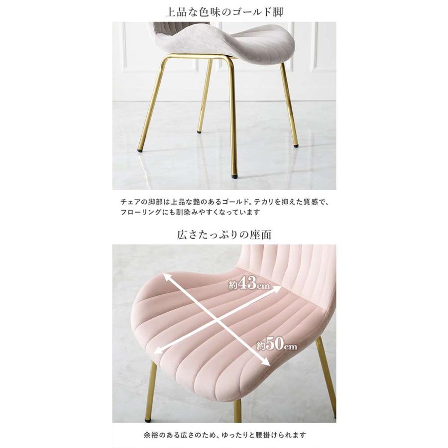 北海道・沖縄・離島配送不可 代引不可 テーブル＆チェア３点セット カフェテーブル 直径65cm エレガントチェア2脚 セット_5