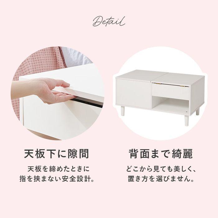 北海道・沖縄・離島配送不可 代引不可 コスメテーブル ホワイト ドレッサー 大型ミラー HAGIHARA VT-7200WH_6