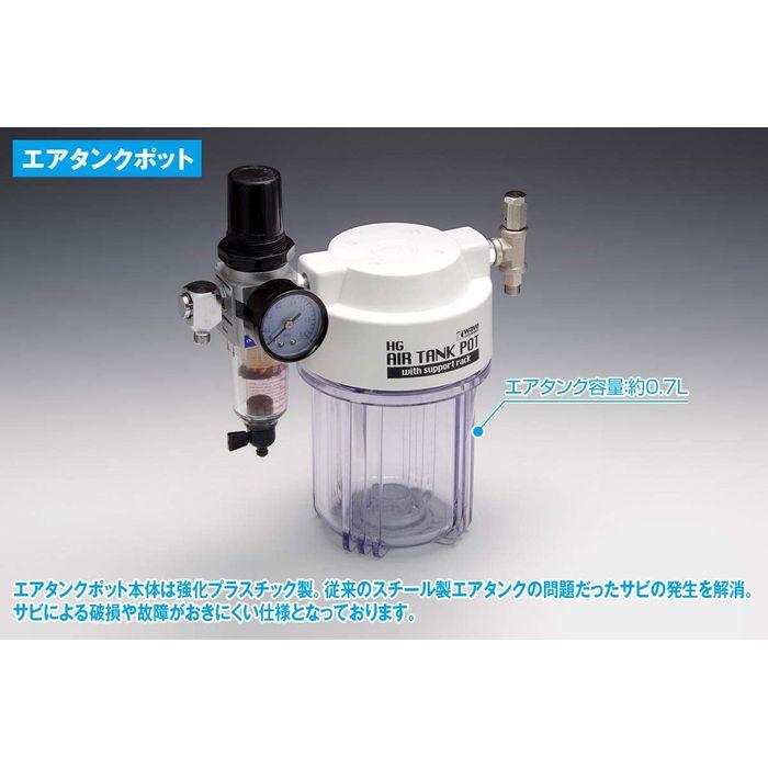 HG エアタンクポット 専用サポートラック付 WAVE ウェーブ LT-036