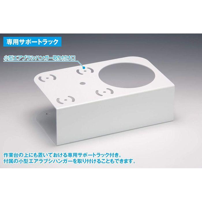 WAVE エアータンクポット プラモデル等に HG エアタンクポット 専用サポートラック付 WAVE ウェーブ LT-036
