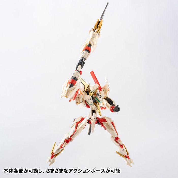 RB-28K KINKOU 金光 縮くれる KM-078