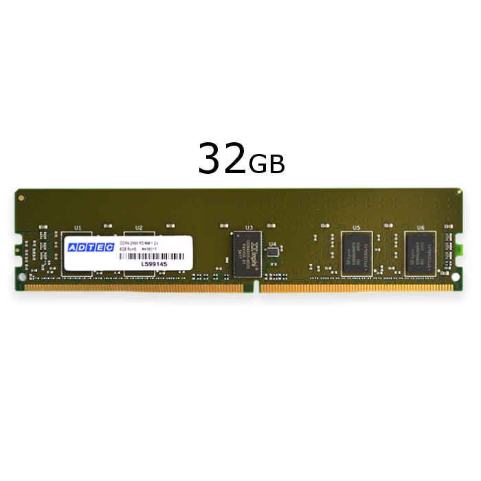 16GB 2枚32GBメモリddr4 adtec ADTEC 増設メモリ DDR4-3200 UDIMM ECC 16GB 2Rx8 ADS3200D-E16GDB