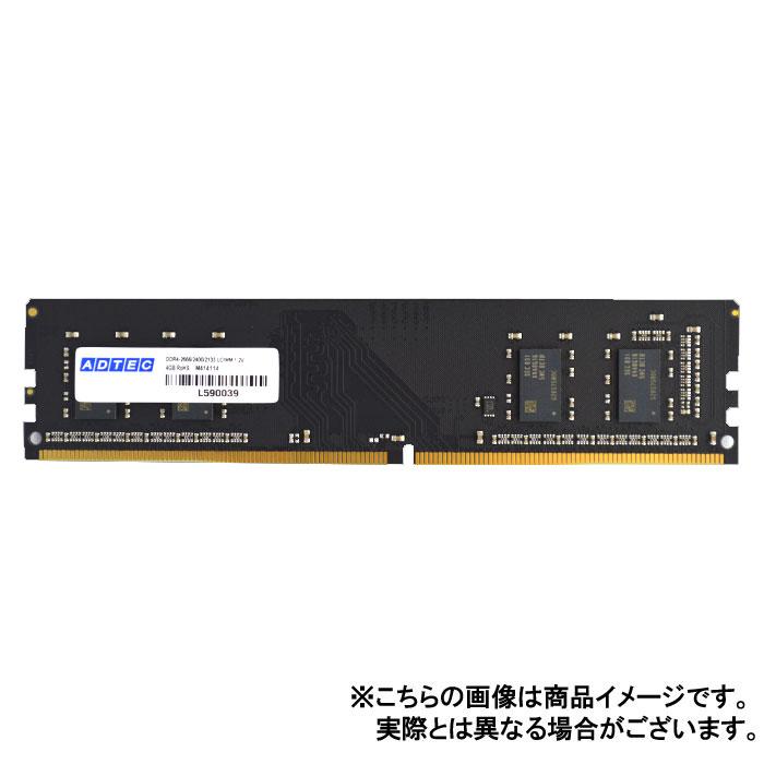 代引不可 メモリ デスクトップ用 増設メモリ DDR4-3200 UDIMM 8GBx4枚