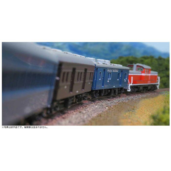 Nゲージ 急行「狩勝」 増結6両セット 未塗装 組立キット鉄道模型