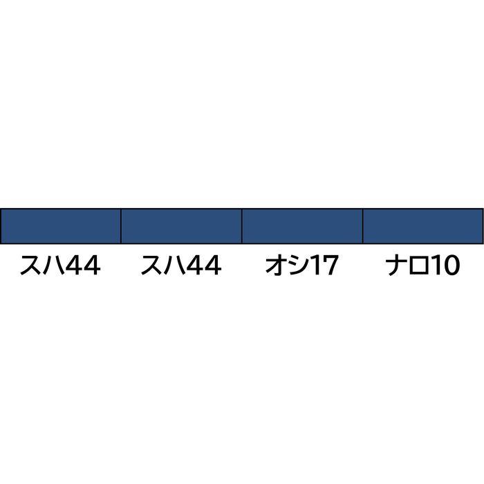 Nゲージ 鉄道模型 着色済み スハ44系特急「はつかり」増結4両セット