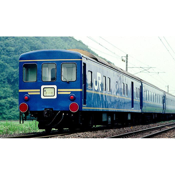 寝台特急「北斗星」オハネフ25 200番台 鉄道模型 客車 車両 ジオラマ