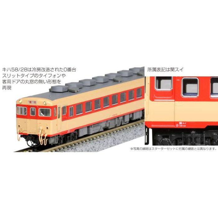 スターターセット キハ58系 急行形気動車 鉄道模型 電車 カトー KATO 10-023｜dresma｜02