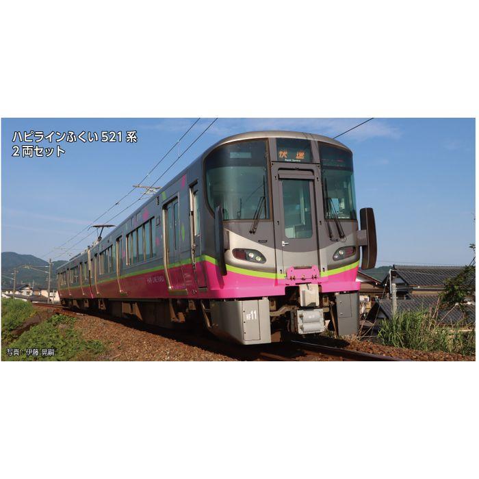 Nゲージ ハピラインふくい521系(標準塗色) 2両セット 鉄道模型 KATO 10