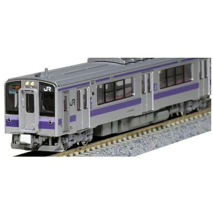 701系1000番台 盛岡色 2両セット KATO 10-1556S : スマホカバー専門店