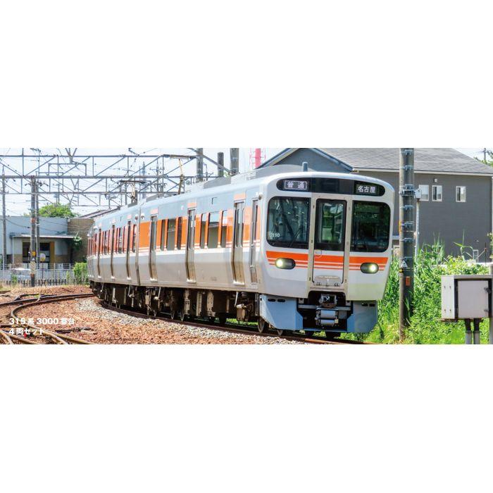 Nゲージ 315系3000番台 4両セット 鉄道模型 KATO 10-2065