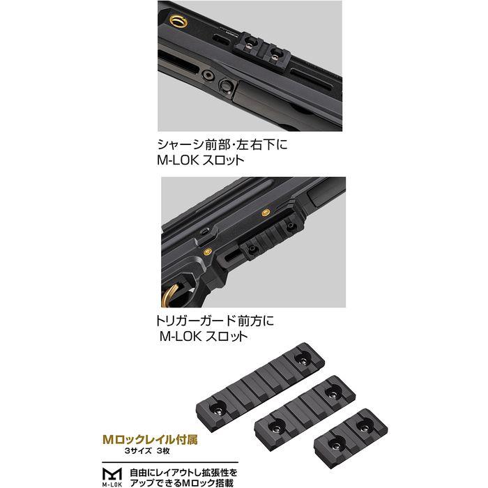対象年齢18歳以上 VSR-ONE ゴールドエディション ボルトアクションエアーライフル 東京マルイ 4952839135186の画像