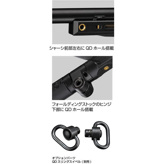 対象年齢18歳以上 VSR-ONE ゴールドエディション ボルトアクションエアーライフル 東京マルイ 4952839135186_7