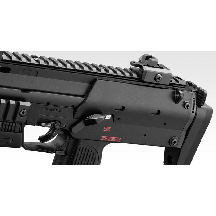 対象年齢18歳以上 ガスブローバックマシンガン MP7A1 ブラック 東京マルイ 4952839142559_2