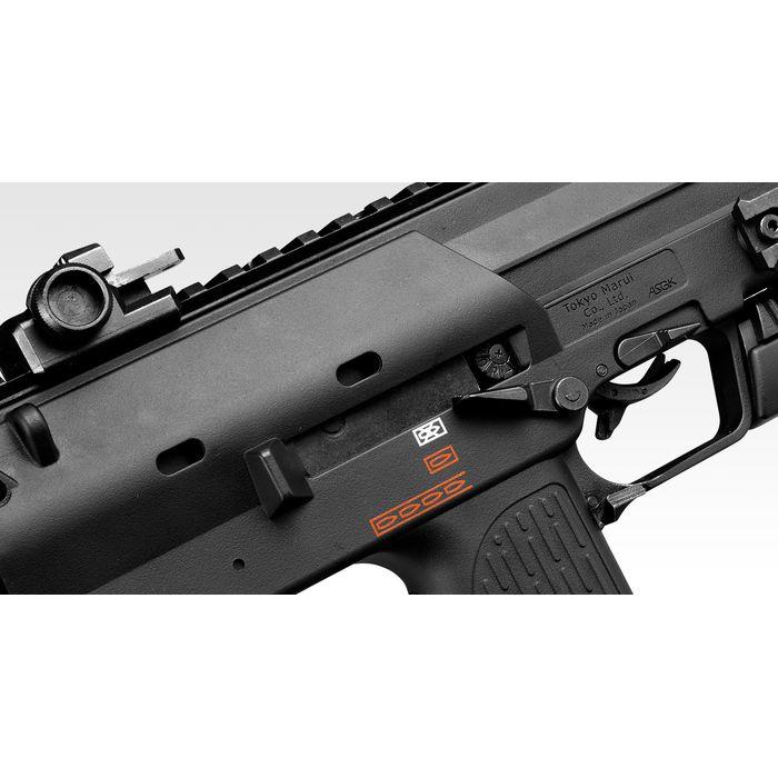 対象年齢18歳以上 ガスブローバックマシンガン MP7A1 ブラック 東京マルイ 4952839142559_3