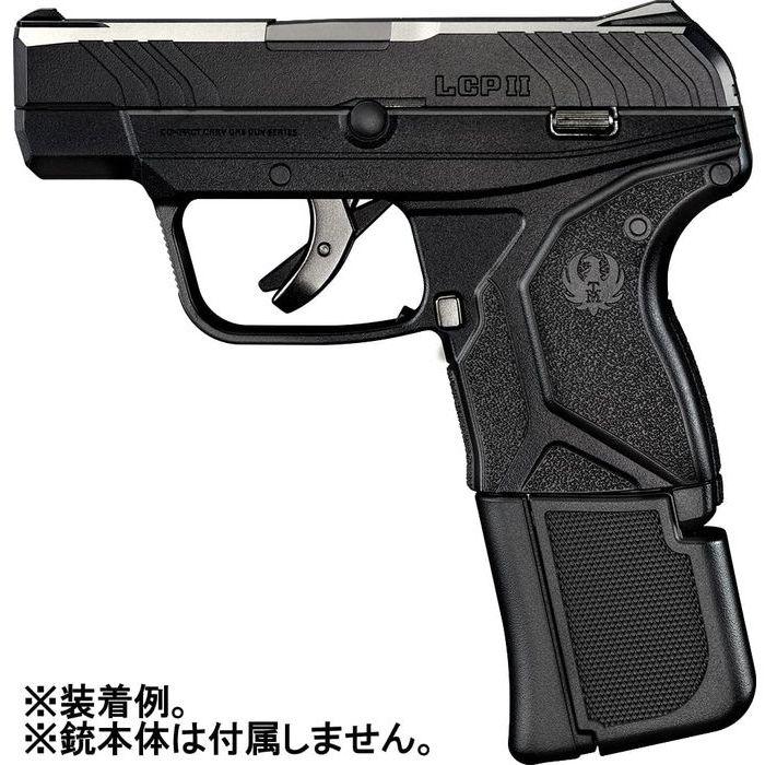 コンパクトキャリーガスガン LCP/LCP2用 ロングマガジン LCP/LCPII用  