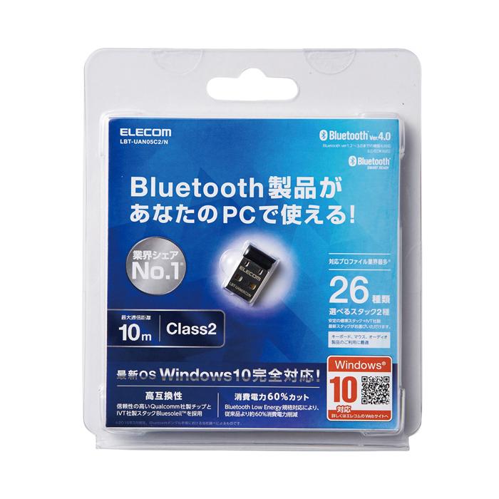 代引不可 お手持ちのパソコンでBluetooth製品が使えるようになるBluetooth USBアダプター Class2対応 エレコム  LBT-UAN05C2/N 数量限定価格!!