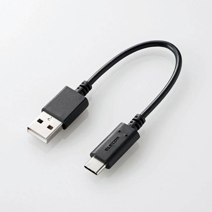 代引不可 USB TYPE-C搭載スマートフォン・タブレット用 USB2.0ケーブル 0.1m 充電 高速データ転送 ブラック エレコム MPA-AC01BK｜dresma｜05