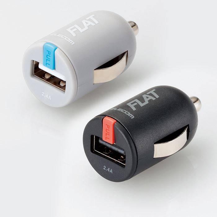 代引不可 充電 車載充電器 シガーチャージャー 2 4a 1usbポート 超コンパクト車載充電器 おまかせ充電 12v 24v車対応 スマホ充電 ドライブ v スマホカバー専門店 ドレスマ 通販 Yahoo ショッピング