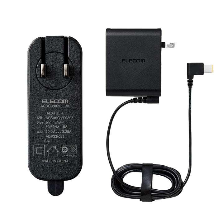ELECOMノートpc用acアダプター ノートパソコン用ACアダプター(65W/変換コネクター付属