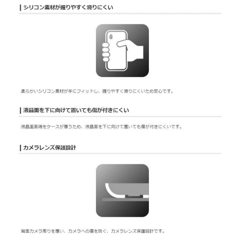 Iphone Xs Max アイフォン テンエス マックス 6 5インチ ケース カバー シリコンケース エレコム Pm A18dsc v スマホカバー専門店 ドレスマ 通販 Yahoo ショッピング