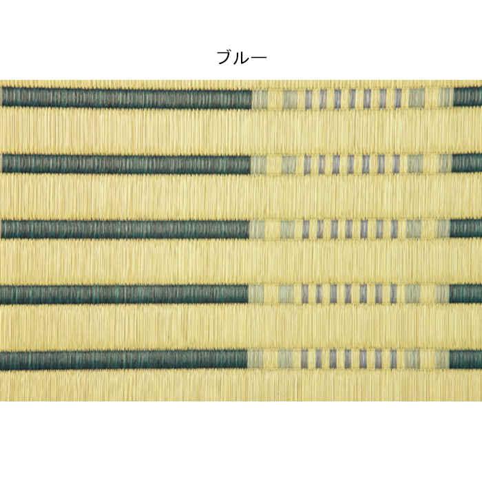 北海道・沖縄・離島配送不可 代引不可 い草 上敷き カーペット 江戸間4.5畳 261×261cm 花ござ HAGIHARA 81832***