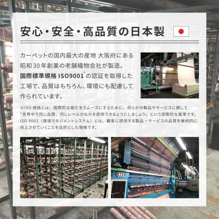 北海道・沖縄・離島配送不可 代引不可 カーペット 本間6畳 286×382cm 裏貼り無し アンバー HAGIHARA 600200560x