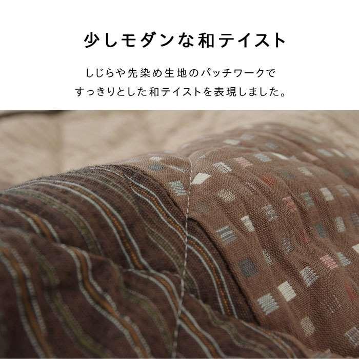 代引不可 ハイタイプ（高脚）用 こたつ薄掛け布団単品 約235×275cm ベージュ IKEHIKO 1181860023530の画像