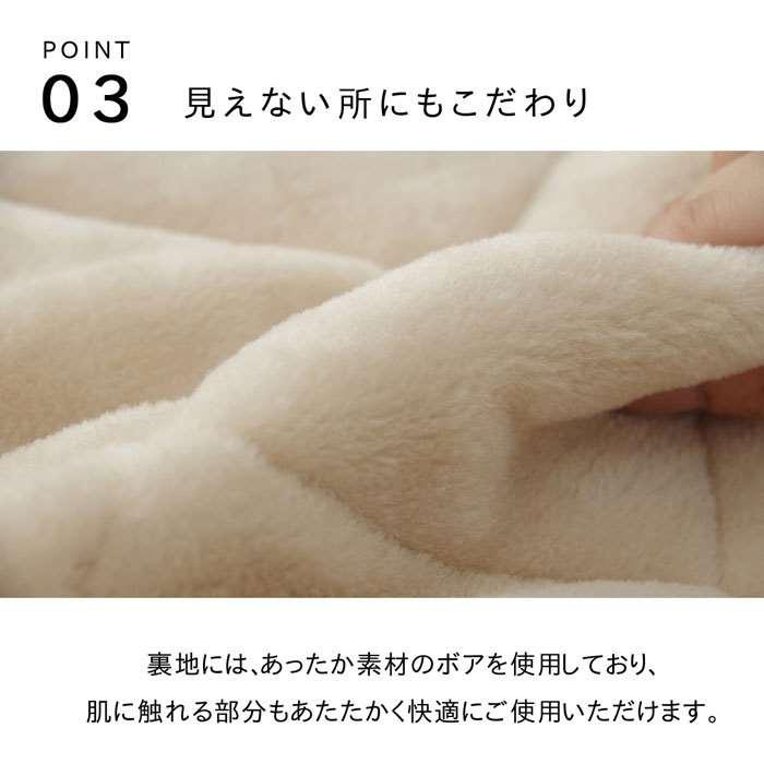 代引不可 ハイタイプ（高脚）用 こたつ薄掛け布団単品 約235×275cm ベージュ IKEHIKO 1181860023530の画像