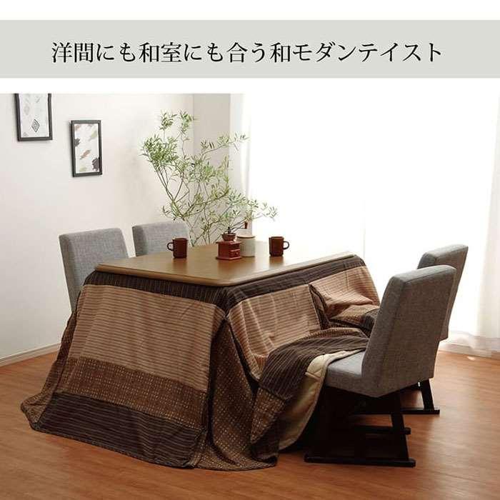 代引不可 ハイタイプ用 こたつ上掛けカバー カバー 長方形 洗える 約235×290cm ベージュ IKEHIKO 1170240023650の画像