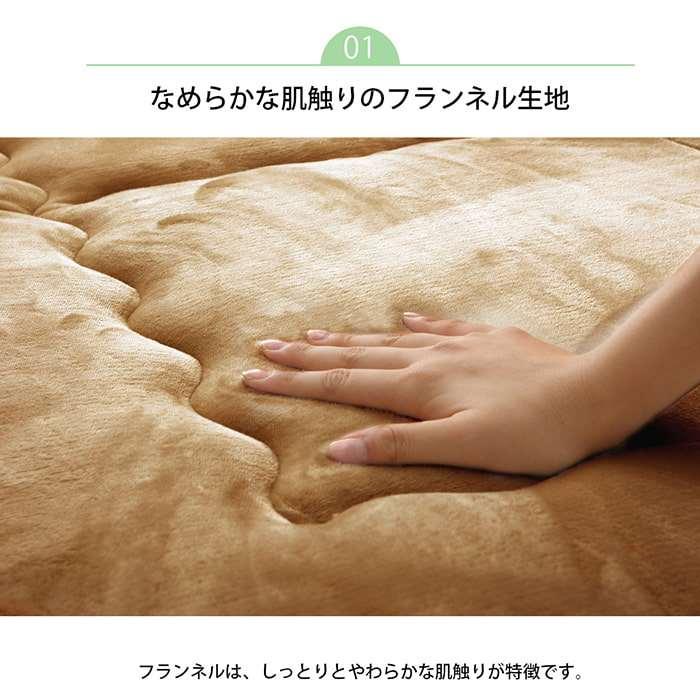 代引不可 ラグ マット カーペット こたつ敷き布団 長方形 3畳 約190×240cm_3