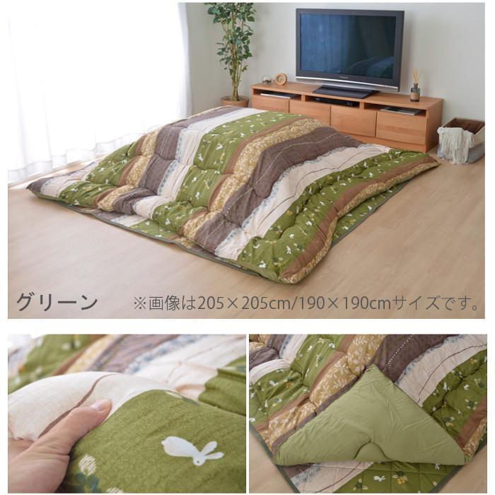 代引不可 こたつ布団 掛敷セット 80〜90×135〜150cm幅のこたつ台に IKEHIKO 5965***_7