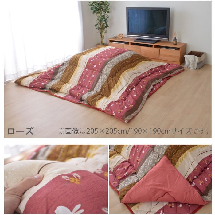 代引不可 こたつ布団 掛敷セット 80〜90×135〜150cm幅のこたつ台に IKEHIKO 5965***_8