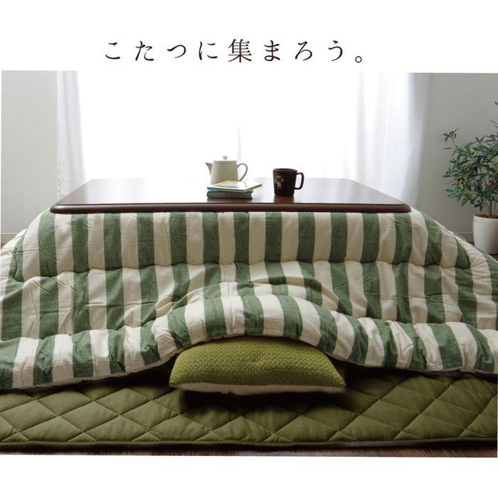 代引不可 インド綿 こたつ布団 長方形 掛け単品 『ロカ』 ネイビー 約205×245cm IKEHIKO 1151000190203の画像