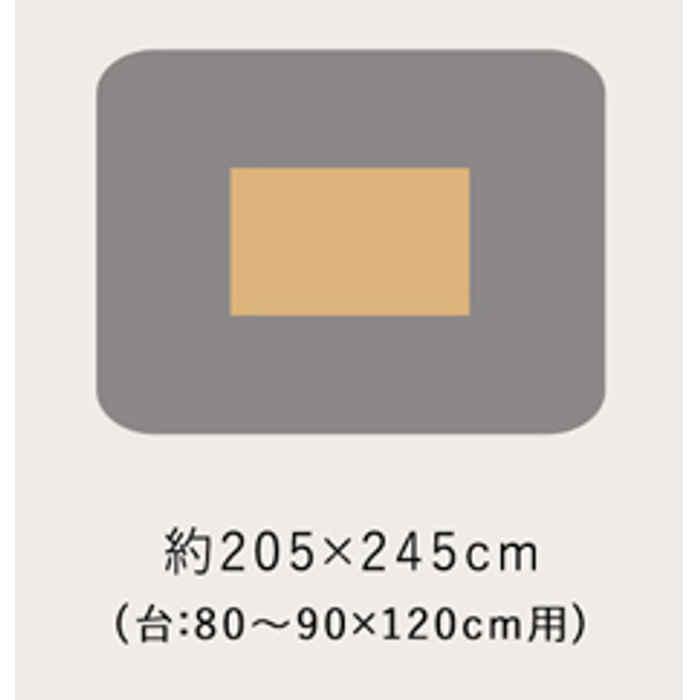 代引不可 こたつ布団 厚掛け 約205×245cm 和風 あったか IKEHIKO KTN205245の画像