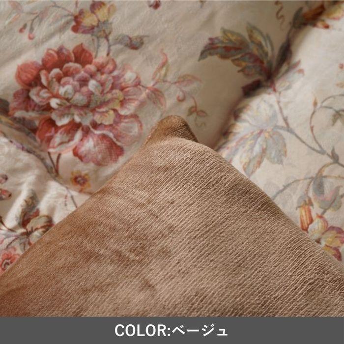 代引不可 こたつ こたつ厚掛 掛 ハンナ 205×285cm ベージュ IKEHIKO 1151360020303の画像
