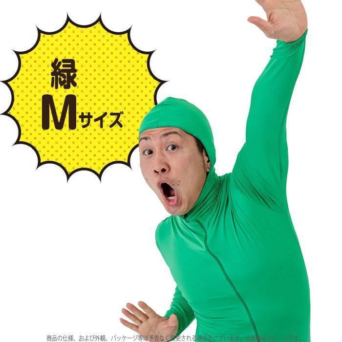 ツルスベハイグレード全身タイツ格納式メンズ凸仕様ゼンタイエメラルドグリーンXL 全身タイツ 緑 Mサイズ ゼンタイ コスプレ コスチューム 衣装 仮装