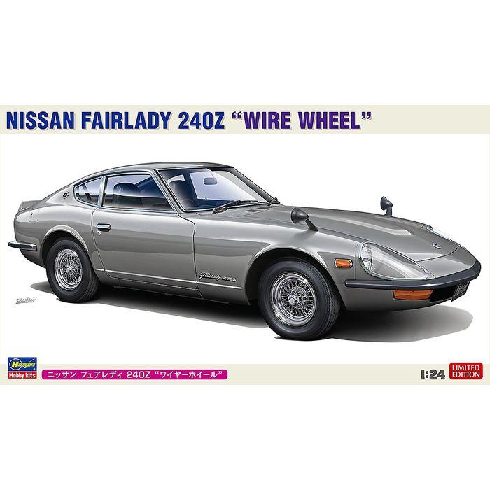 1/24 ニッサン フェアレディ 240Z ワイヤーホイール 車 プラモデル
