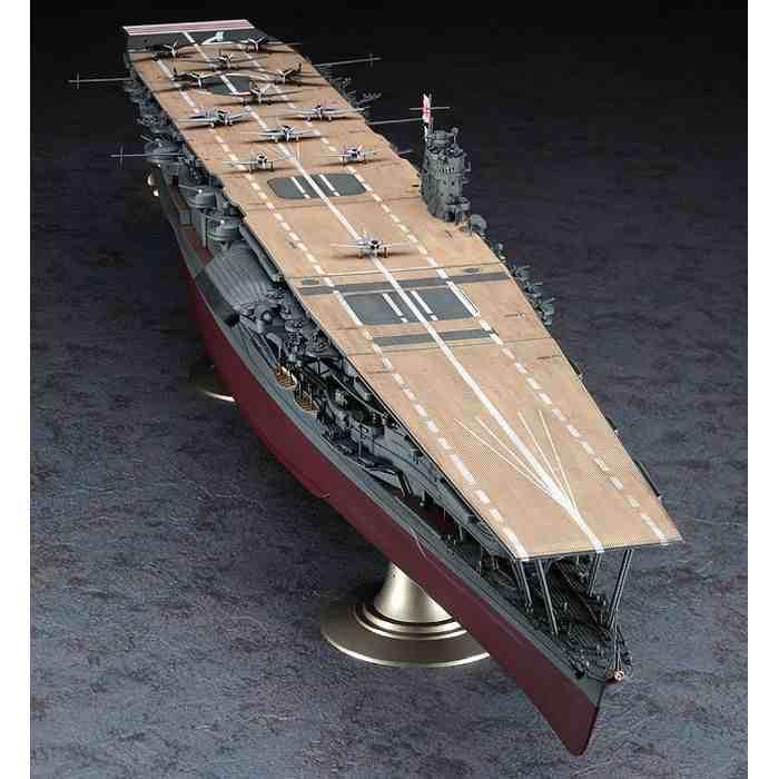 日本空母　赤城　完成品　350/1 ハセガワ ハセガワ、1/350スケールプラモデル「日本海軍 航空母艦 赤城」再販分
